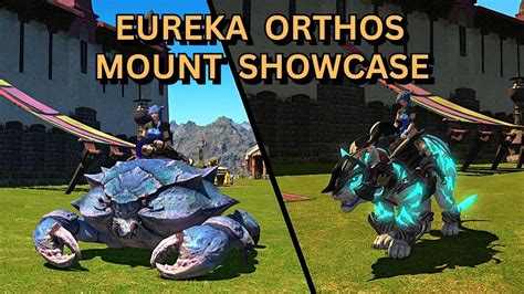 ffxiv eureka orthos mount.